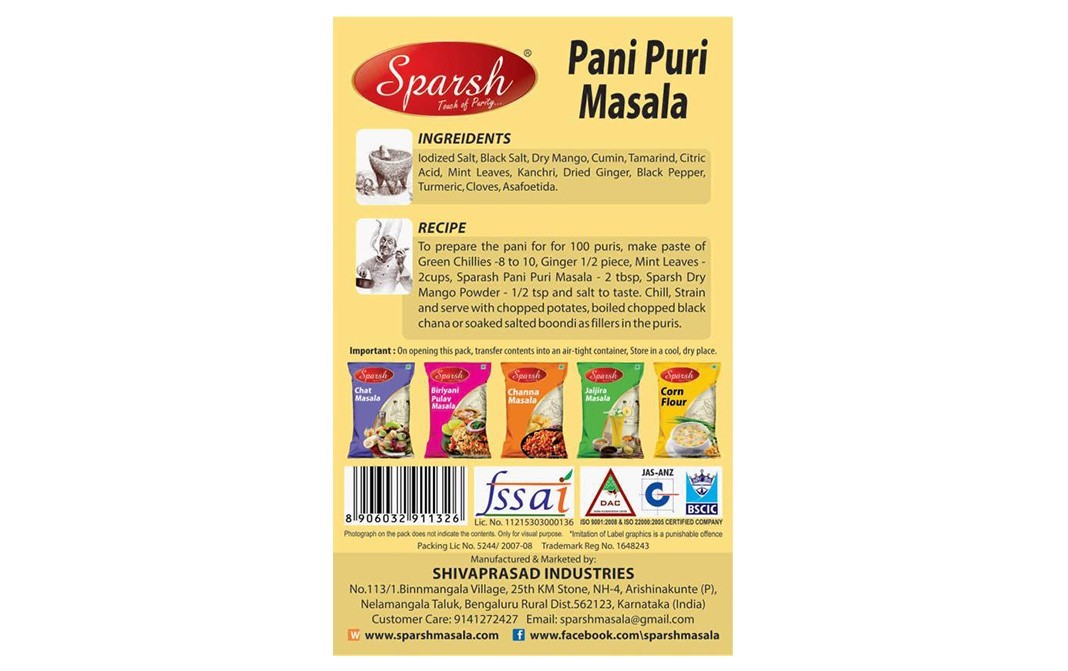 Sparsh Pani Puri Masala    Box  100 grams